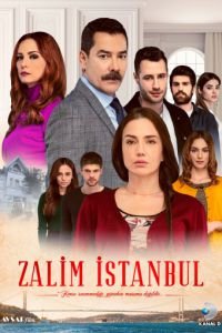 Мелодрама Жорстокий Стамбул (2019) дивитися онлайн в хорошій якості