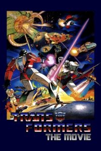 Дивитися Трансформери онлайн в якості HD
