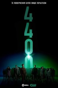 4400