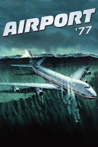 Дивитися Аеропорт '77 онлайн в якості HD