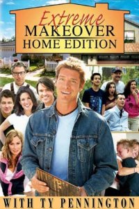 Дивитися Дім закритий на ремонт онлайн в якості HD