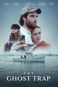 Дивитися Пастка для привидів онлайн в якості HD
