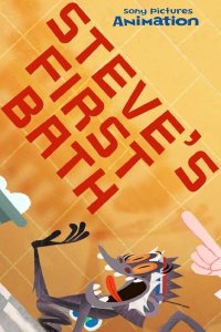 Дивитися Перше купання Стіва онлайн в якості HD