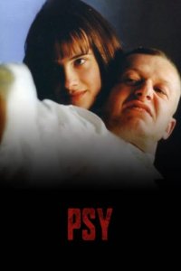Дивитися Пси онлайн в якості HD