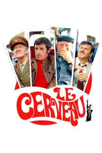 Дивитися Супермозок онлайн в якості HD
