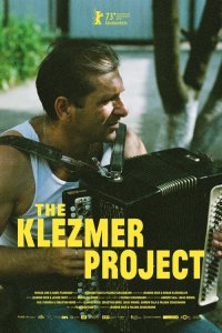 Проект «Клезмер» / У пошуках клезмерів