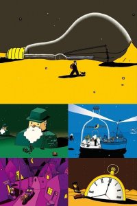 Шматочок фантасмагорії