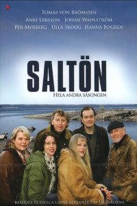 Салтон